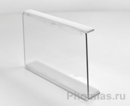 Защитное стекло, 3 мм